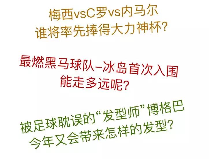 微信图片_20180703103343.jpg