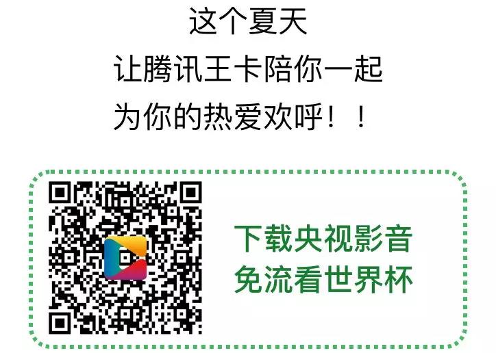 微信图片_20180703103349.jpg