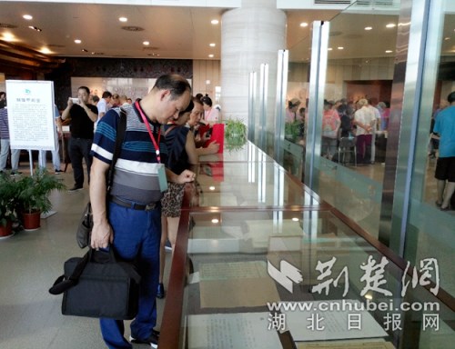 QQ图片20180718184737.jpg QQ图片20180718184737.jpg