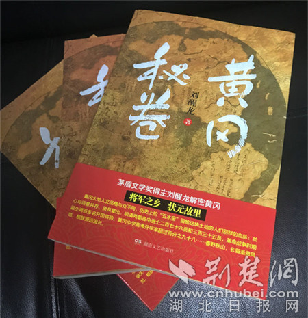 2018082317145937748200_副本.jpg 2018082317145937748200_副本.jpg