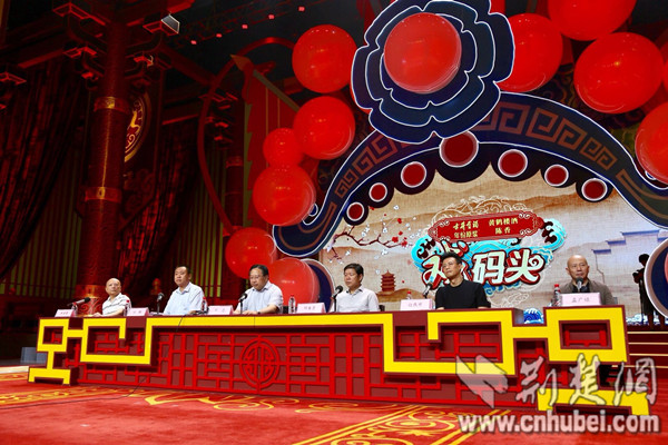 《戏码头》发布会现场_副本.jpg