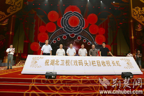 《戏码头》收视长虹_副本.jpg