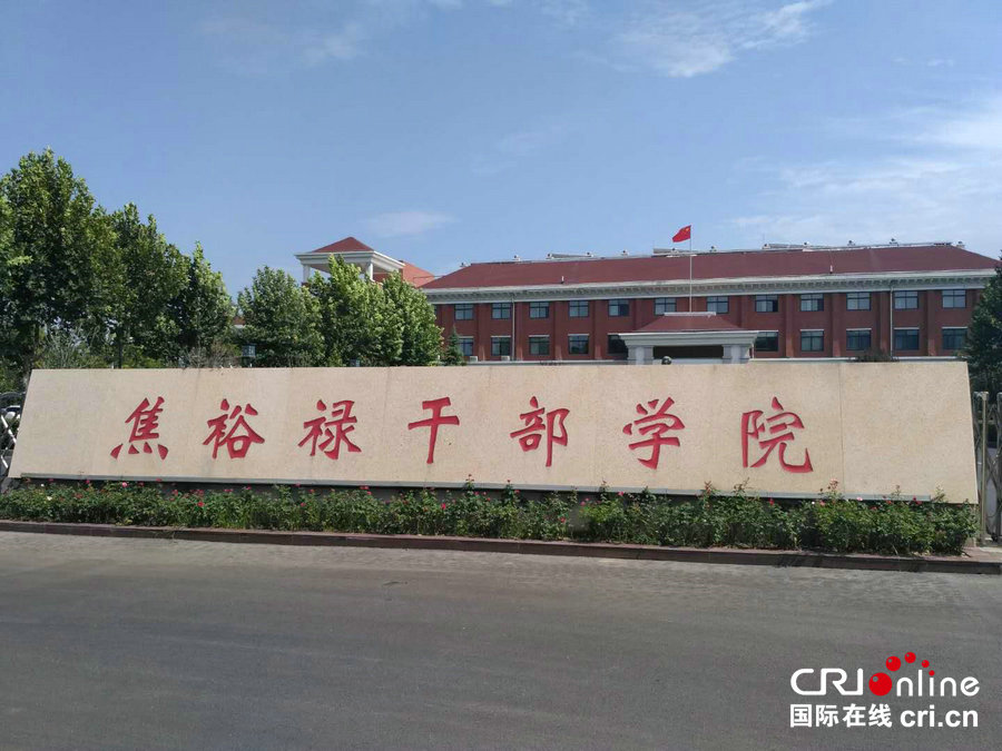 【焦点图-大图】【 移动端-焦点图】【河南在线-文字列表】壮美黄河行:兰考人民多壮志 走出治黄脱贫“幸福路” 【焦点图-大图】【 移动端-焦点图】【河南在线-文字列表】壮美黄河行:兰考人民多壮志 走出治黄脱贫“幸福路”