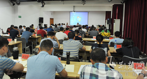 培训班现场。.JPG