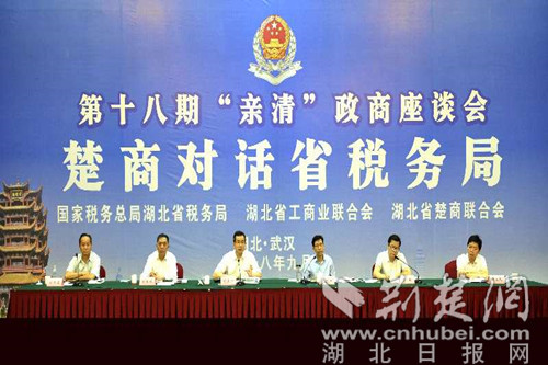 微信图片_20180920180257.jpg 微信图片_20180920180257.jpg