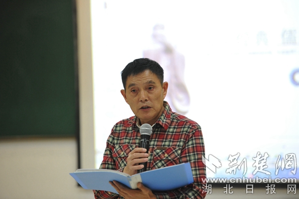 毛恭福分享心得.JPG