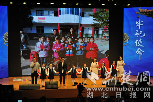 孝昌县图书馆痴心不改苔花爱.JPG