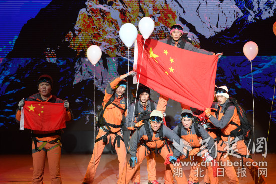 原创情景剧《极限海拔》 中国地质大学（武汉）_副本.jpg