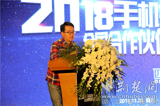 江西手机报传媒有限责任公司业务部副主任周纲_副本.jpg