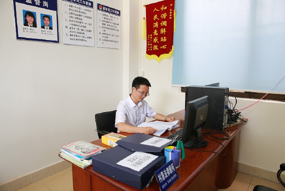 广东首个律师个人调解工作室在广州挂牌