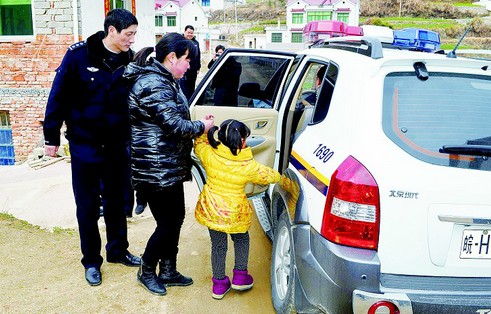 3��7�գ�����Ǳɽ�����ɹ���Ⱥ������ն�ͯ