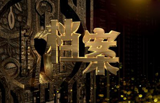 30年前的湖北:三公经费管得严 大学包分配