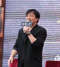 ���������2013���������ڵع���