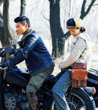 �����ó�����¡��ѹկ���ˡ�