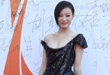 ��ıŮ�ɡ������ŵ���װ�ߺ�̺�������