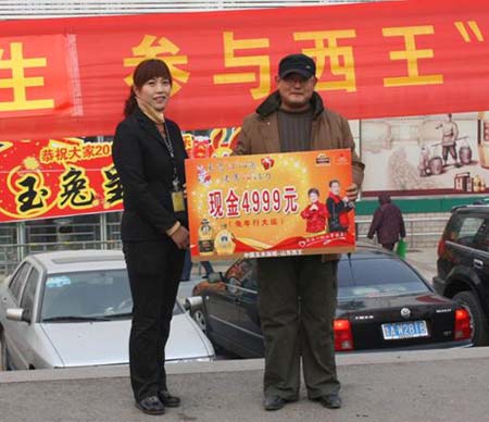 ����������ѿ�͸������� ����˿��������ǧԪ��