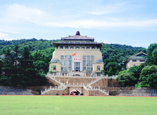 武汉大学行政楼