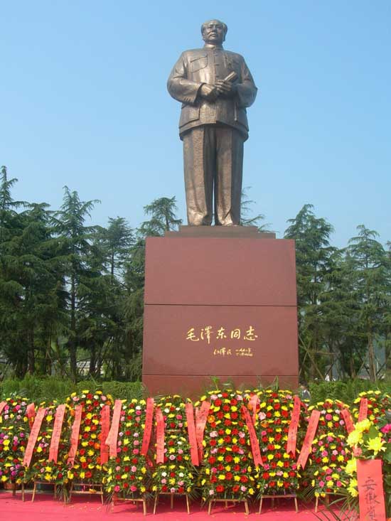 湖南湘潭市投资155亿元纪念毛泽东诞辰120周年