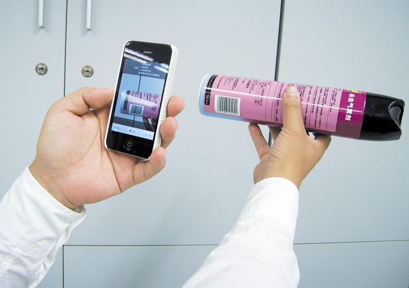 湖北商品穿上条码是真是假 手机一查便知(图