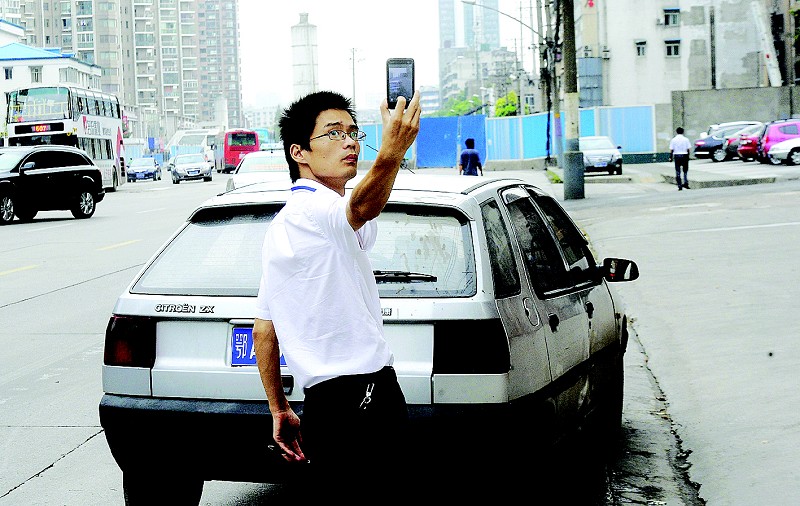 收入证明_查勘定损收入(3)