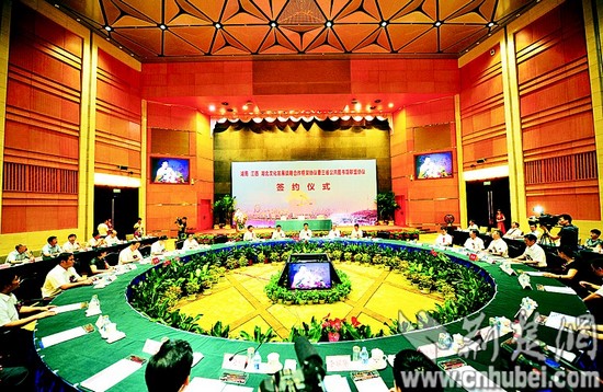 湘鄂赣公共图书馆联盟成立 实现文化信息资源