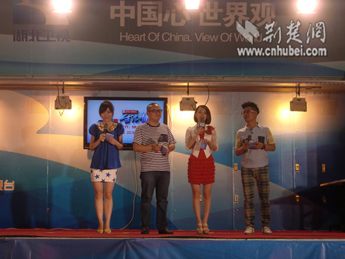 《生活帮》进保利华都社区 与观众互动嗨翻天