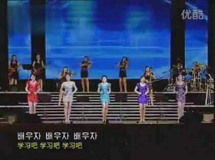 朝鲜<em>少女时代</em>走红 穿超短裙<em>金正恩</em>亲自组建(图
