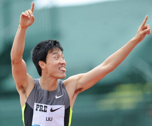 尤金赛:刘翔12秒87夺室外3连冠 超风速平世界