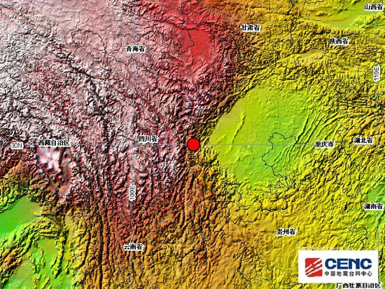四川雅安天全县发生3.3级地震 震源深度20千米