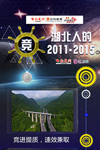 �����˵�2011-2015��1��