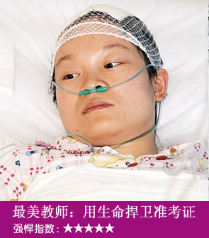 2013年三八妇女节强悍的女人不得不服湖北女人荆
