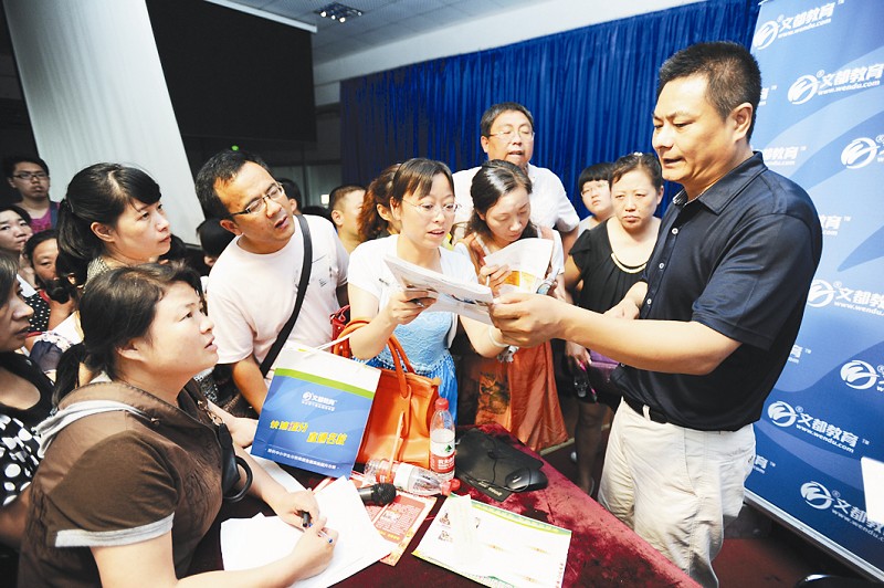 专家详解各批次填报战术指南