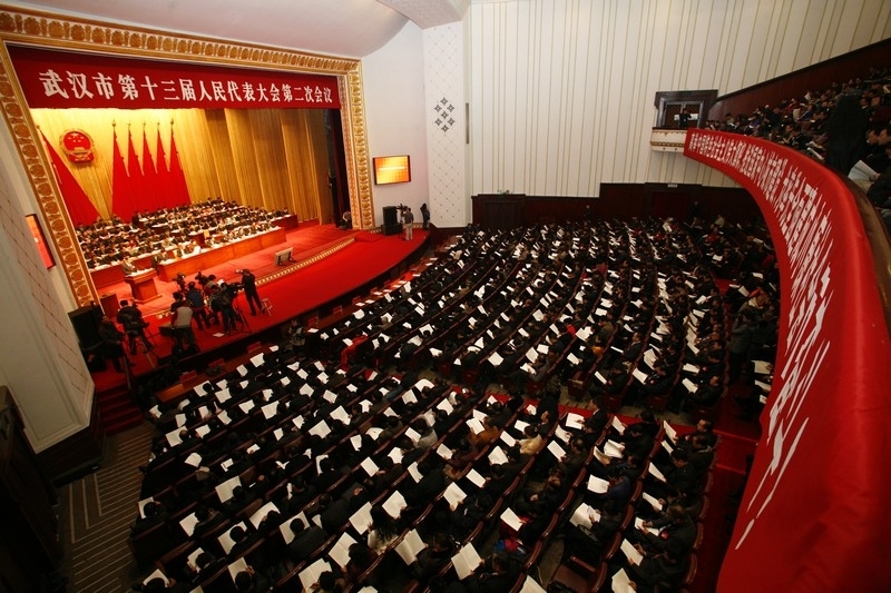 财政收入_中南财政政法大学_宣城市2013年财政收入(3)