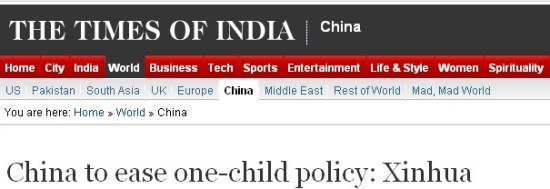 ӡ��ʱ����վ��ע�й�����������̥���ߡ�