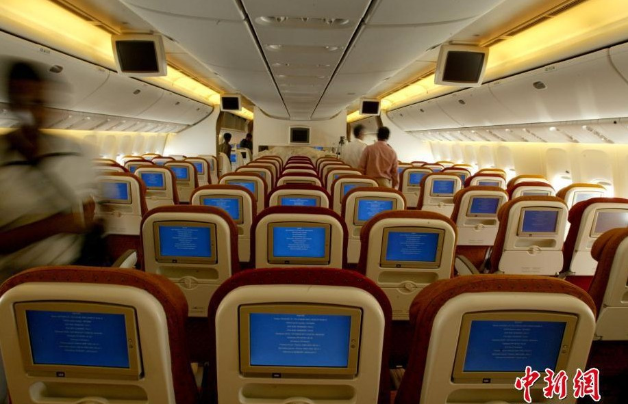 波音777客机2013年曾遭空难