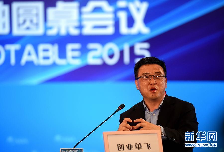 ������������̳����2����������Բ���������