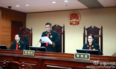 ����ʡ��Эԭ����ϯ�°ػ�һ��������ͽ��17��