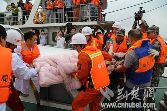 21岁重庆籍船员经抢救生命体征平稳 神志清醒