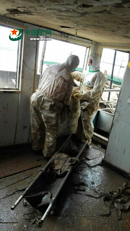 ����:�����ùٱ��ԡ�����֮�ǡ��������ȫ���Ѳ顾3��