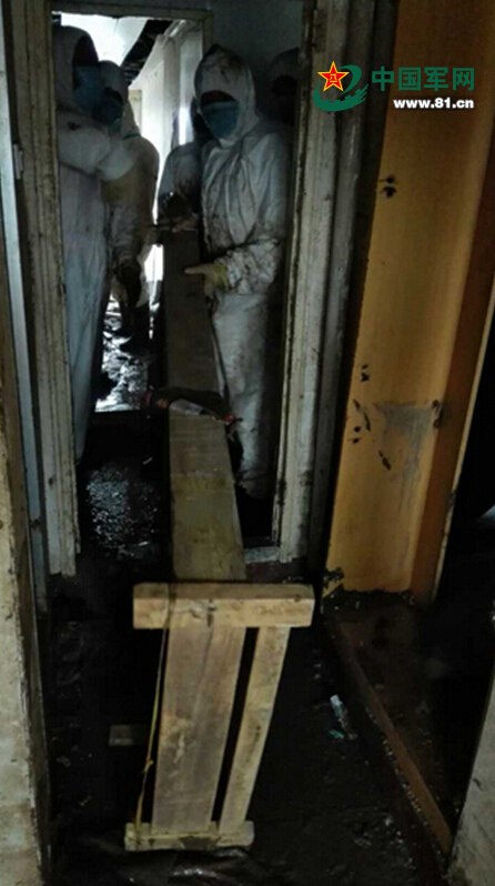 ����:�����ùٱ��ԡ�����֮�ǡ��������ȫ���Ѳ顾4��