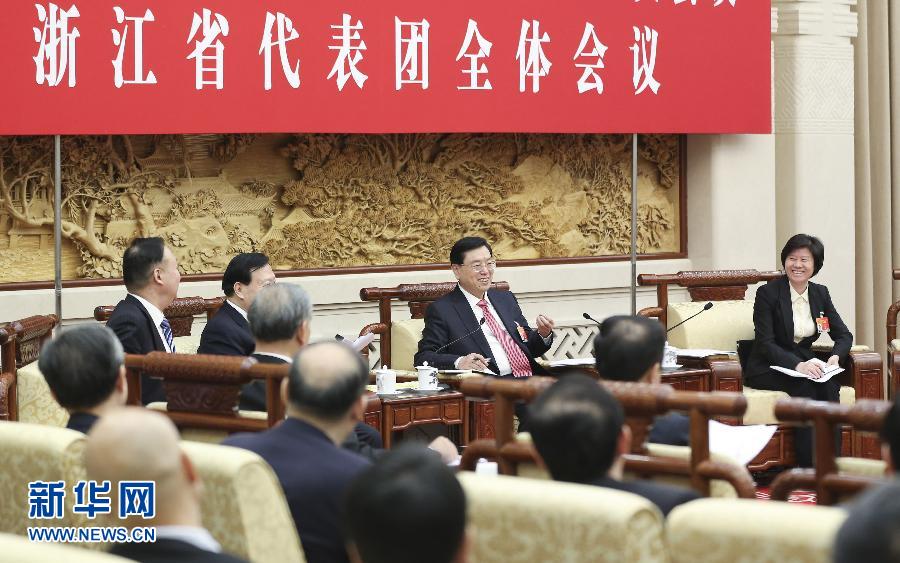 �����ᣩ�ŵ½��μ��㽭����������