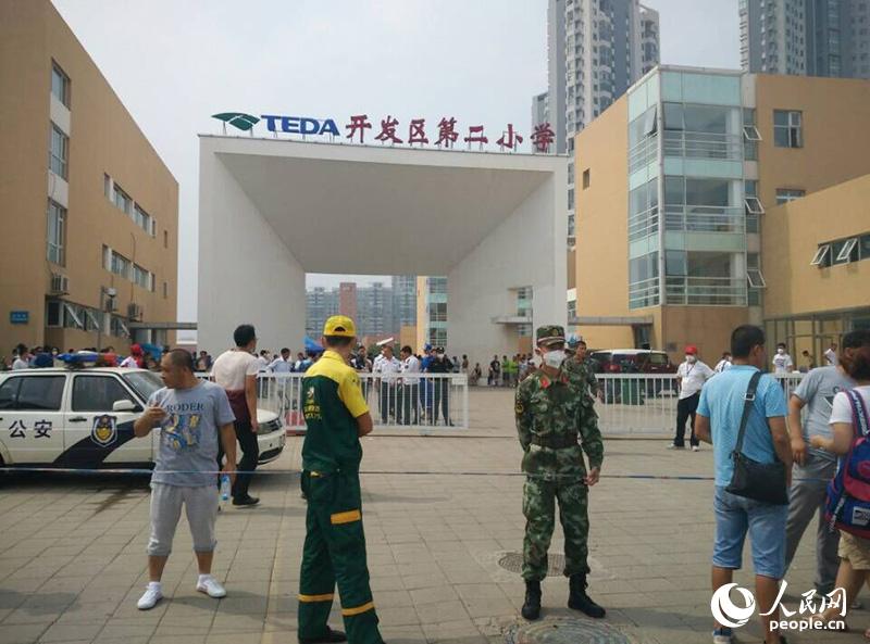 �뱬ը��Լ1���ﴦ�ĵڰ˴�ֽ�ֹ��ᳵ�����룬���߿������������������롣����Ȩ��