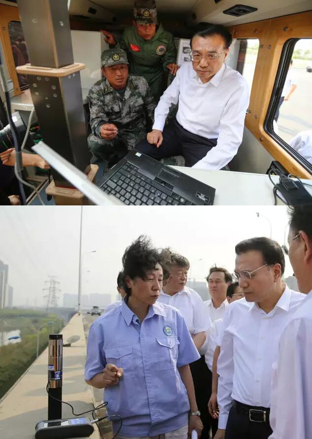 李克强:彻查追责 给遇难者家属和历史一个交代