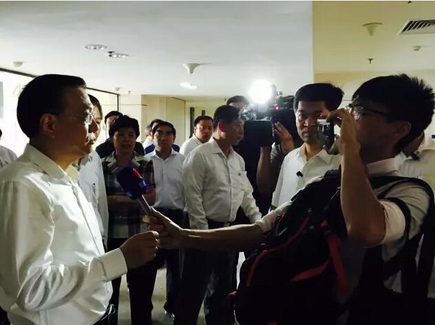 李克强:彻查追责 给遇难者家属和历史一个交代