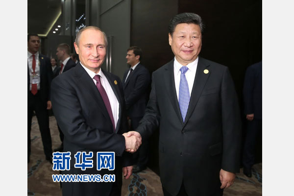 11��15�գ�������ϯϰ��ƽ�������䰲�����ǻ������˹��ͳ�վ��� �»��������ռ����