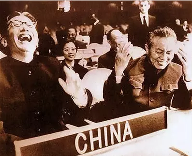 联合国中国图片
