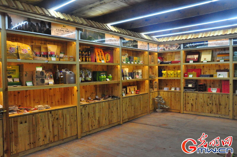 ������ý����ת�ġ���׼��ƶЧ���� ��ƶ���¡��������