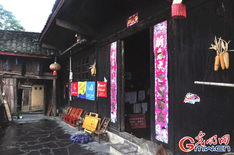 ������ý����ת�ġ���׼��ƶЧ���� ��ƶ���¡��������