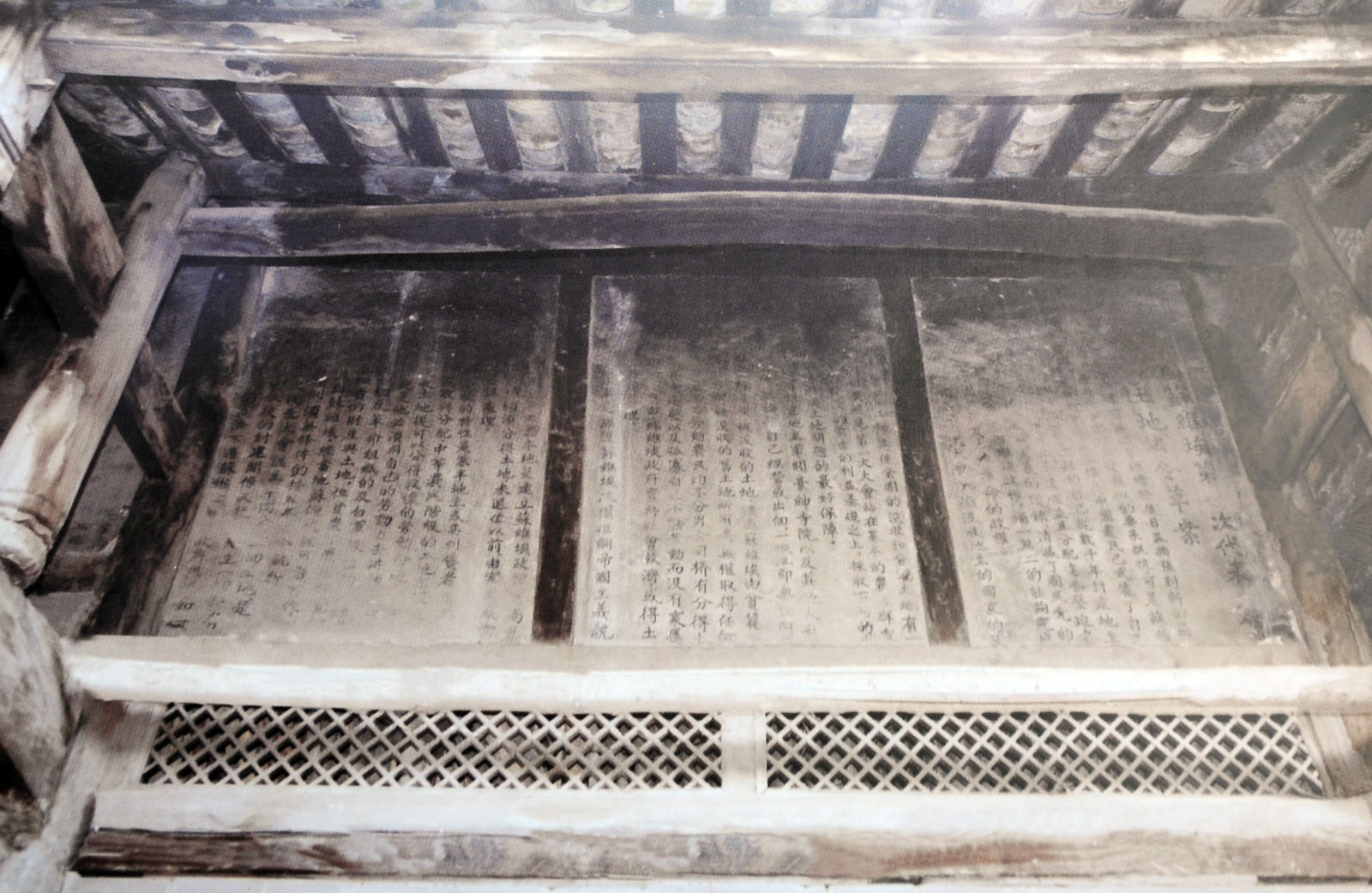 ̫ƽ����۱�ī������֮���ط���ݰ�