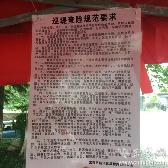 IMG_6470_do.jpg